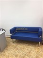 Диван business 2000х800 экокожа синий Диван business 2000х800 экокожа синий