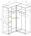 Ромео 1 шкаф купе схема