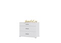 Комод Виктор, 3 ящика, цвет Белый