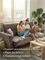 Диван-кровать "Жасмин" коричневый микровелюр Барс в интерьере