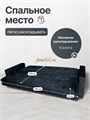 Диван-кровать "Жасмин" спальное место