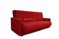 Диван книжка Милан Астра красный 120 702