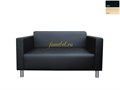 Диван БЛЮЗ 2-х местный экокожа