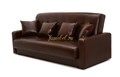 Диван книжка АККОРД 120 коричневый