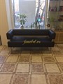 Диван business 1400х800 экокожа 10 цветов 1437