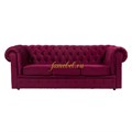Диван Честер 3- х местный, Велюр
