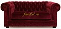 Диван Честер 2- х местный, велюр