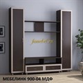 Тумба под ТВ Мебелинк 900-04 рамка МДФ Тумба под ТВ Мебелинк 900-04 рамка МДФ