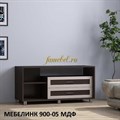 Тумба для телевизора Мебелинк 900-05 рамка МДФ