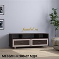 Тумба под ТВ Мебелинк 900-07 рамка МДФ