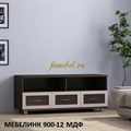 ТВ тумба Мебелинк 900-12 рамка МДФ